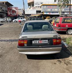 اوبل فيكترا
